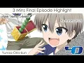 Download Lagu Uzaki-chan wa Asobitai! - Summer 2020 - 3 Mins Final Episode Highlight
