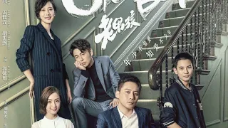 Download Old Boy MV | OST Ending Theme Song | Chinese Pop Music (EngSub) + Drama Trailer | Ariel Lin + Liu Ye MP3