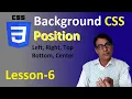 Background-Position in CSS part 2 CSS lesson-6 in hindi css tutorial background position