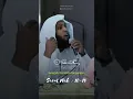 Download Lagu Surat Nuh Ayat 10-14 Syaikh Manshur As Salimy