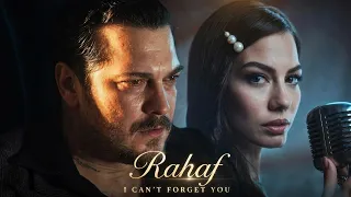 اغنية مسلسل حلم اشرف الحلقة    الاخيرة مترجمه   لا استطيع أن انساك                      دندنها