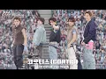 Lagu [#AAA2025] 🎥 코르티스(CORTIS) 'GO!+What You Want' | 4K Stage |