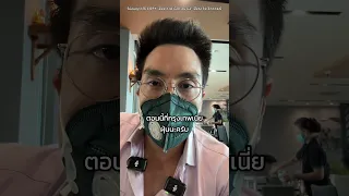 ฝุ่น PM 2.5 ส่งผลต่อสุขภาพอย่างไร และสามารถก่อให้เกิดโรคอะไรได้บ้าง