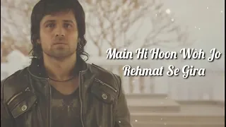 aye khuda lyrics murder 2 kshitij tarey saim mithoon emraan hashmi jacqueline fernandez 
