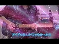 Lagu AKB48 アイドルなんかじゃなかったら ギター 【弾いてみた】