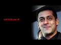 Jhonka Hawa Ka (Lyrical Video)  Hum Dil De Chuke Sanam