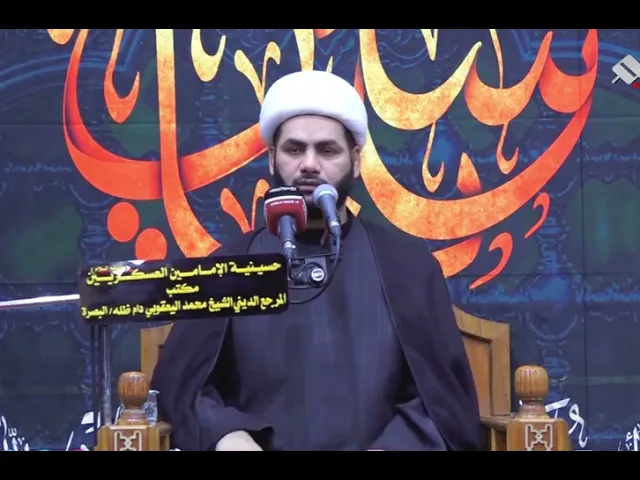 ⁣آية ( الذي الموت والحياة ) #الشيخ_رائد_الساعدي