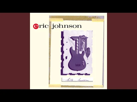 Solo (Backing Track)