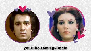 التمثيلية الإذاعية والحب قدر عفاف شعيب سمير حسني  التمثيلية الإذاعية والحب قدر عفاف شعيب سمير حسني