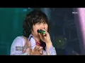 Epik High - Love Love Love, 에픽하이 - 러브 러브 러브, Music Core 20070317