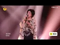 舞台纯享《歌手2026》 齐豫《掌声响起+Sailing》｜Singer2026｜MangoTV