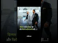 Download Lagu Himmat💪 nahi to pratistha🙌 nahi or virodhi nahi to pragati🎯 nhi #success #revenge #courage #attitude