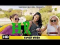 Download Lagu HR : Vipin Mehndipuria (Cover Video) Latest Punjabi Song | Sheoran Records