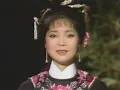 鄧麗君 但願人長久