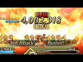 Download Lagu 【FGO】De ECHTE hoogste schade van Mata Hari Dag 1... verdomme...
