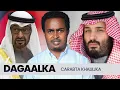 Lagu 2 Max'ed oo si adag u dagaalamay, Yemen oo lagu kala adkaaday \u0026 Jihada aargoosiga cusub