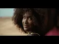 Ashs The Best - Aras (Official Lyric Video)
