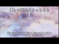 The Hunchback of Notre Dame - The Bells of Notre Dame (Reprise) Japanese