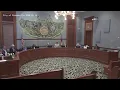 City Council - March 16th 2026 at 6 PM