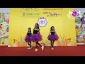 Super Girls 第 19 屆香港冬季購物節 : 【超能力 Superpower】G.E.M 鄧紫棋