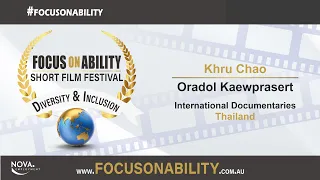 Khru Chao film thumbnail
