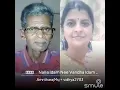 Lagu Nalla idam nee vandha idam