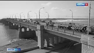 «Вести Омск», дневной эфир от 15 февраля 2023 года