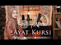 Download Lagu AYAT KURSI  ALMA ESBEYE