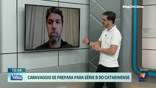 Caravaggio conhece fórmula da Série B 2026 e traça planos para o acesso