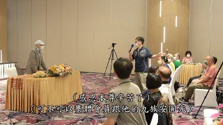 【大道初探】-【宋七力主講】