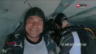 و لا اي كلام في اغاني اتقال في حبيبتي و كفي 