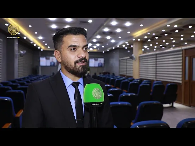 ⁣العتبة العلوية المقدسة تطلق برنامج النخبة العلوية للمنتسبين الشباب