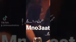 متصدقوش ان الوحوش رضا البحراوي دندنها