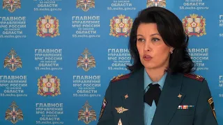 Минувшей ночью на территории Называевского района произошло несколько возгораний сухой растительности