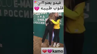 حالات واتس عن خيانة الصديق دندنها