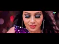 #Jawani Kya Achar Dalogi 2.0 | जवानी क्या आचार डालोगी 2.0 | #Neelkamal Singh | #Namrita Malla