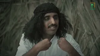 علوم الأولين عيد طلع متزوج 