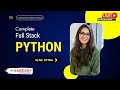 Introduction to Full Stack Python Developer by Mr K V Rao Naresh IT