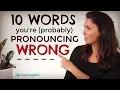 Download Lagu 10 English Words You're (probably) Mispronouncing! | Difficult Pronunciation | Common Mistakes