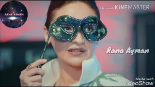 ملعون ابو الناس العزاز 