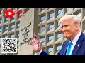 Breaking News Trump Cuts 11 billion from HUD Funding for Section 8 Low-Income Housing in 2027