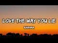 Lagu Rihanna - Love The Way You Lie  (Lyrics) ft. Eminem