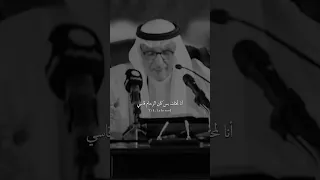 جميع الحقوق محفوظة لـ قناة روتانا أنا لمحتك بس كان الزحام قاسي بدر بن عبدالمحسن 