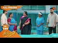 Download Lagu Sundari - Ep 444 | 31 August 2022 | Tamil Serial | Sun TV