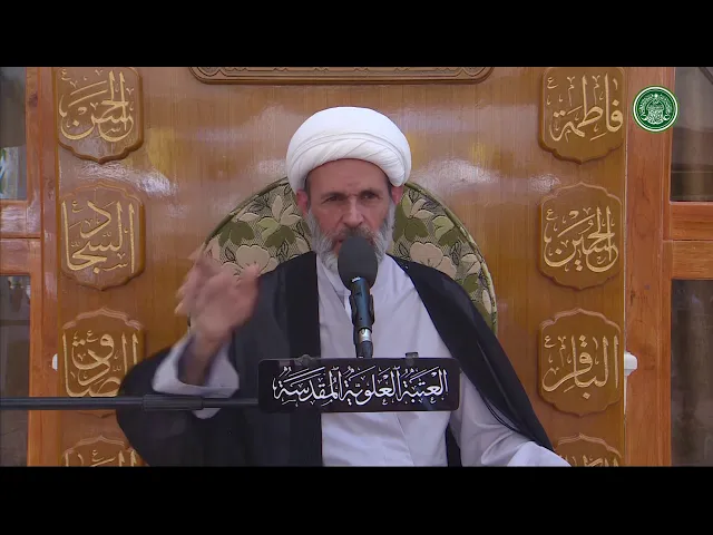 ⁣القِبلَة- الشيخ عبد السادة الجابري-المنبر الفقهي