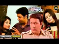 Download Lagu #chattisgarh Crime | Online प्यार में मिला दर्दनाक धोखा | Best Of Crime Patrol | Crime Story