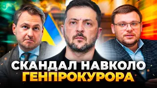 Зеленський відреагував на підозру генпрокуратури до очільників НАБУ та САП: ефір День.LIVE - 290x160