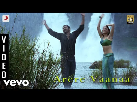 Download MP3 Awaara - Arere Vaanaa Video | Yuvanshankar | Karthi