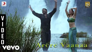 awaara arere vaanaa video yuvanshankar karthi
