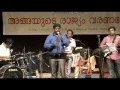 Download Lagu Melilullerusaleme